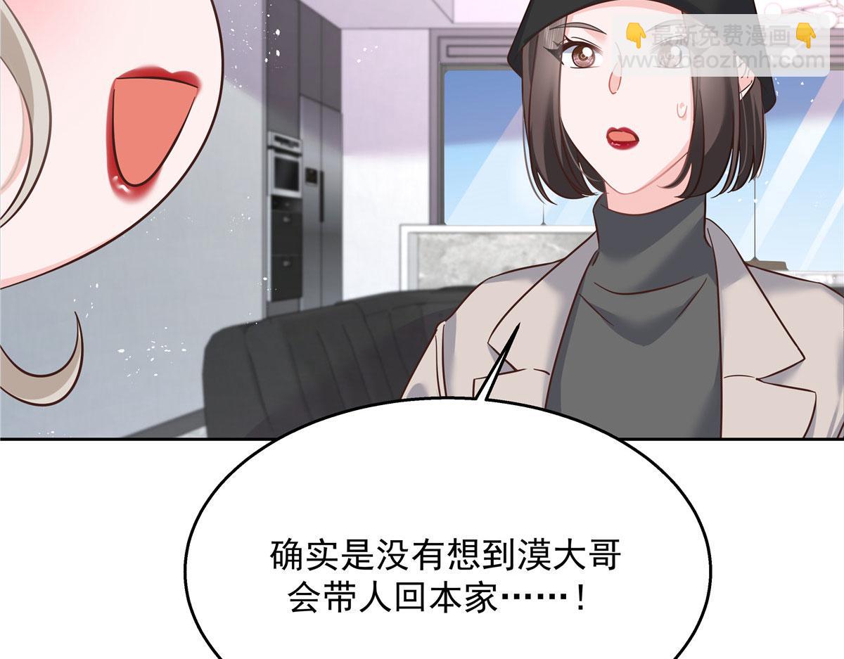 268 被发现了！78