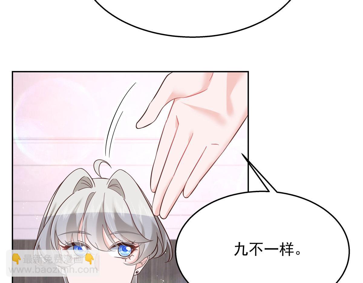 268 被发现了！79