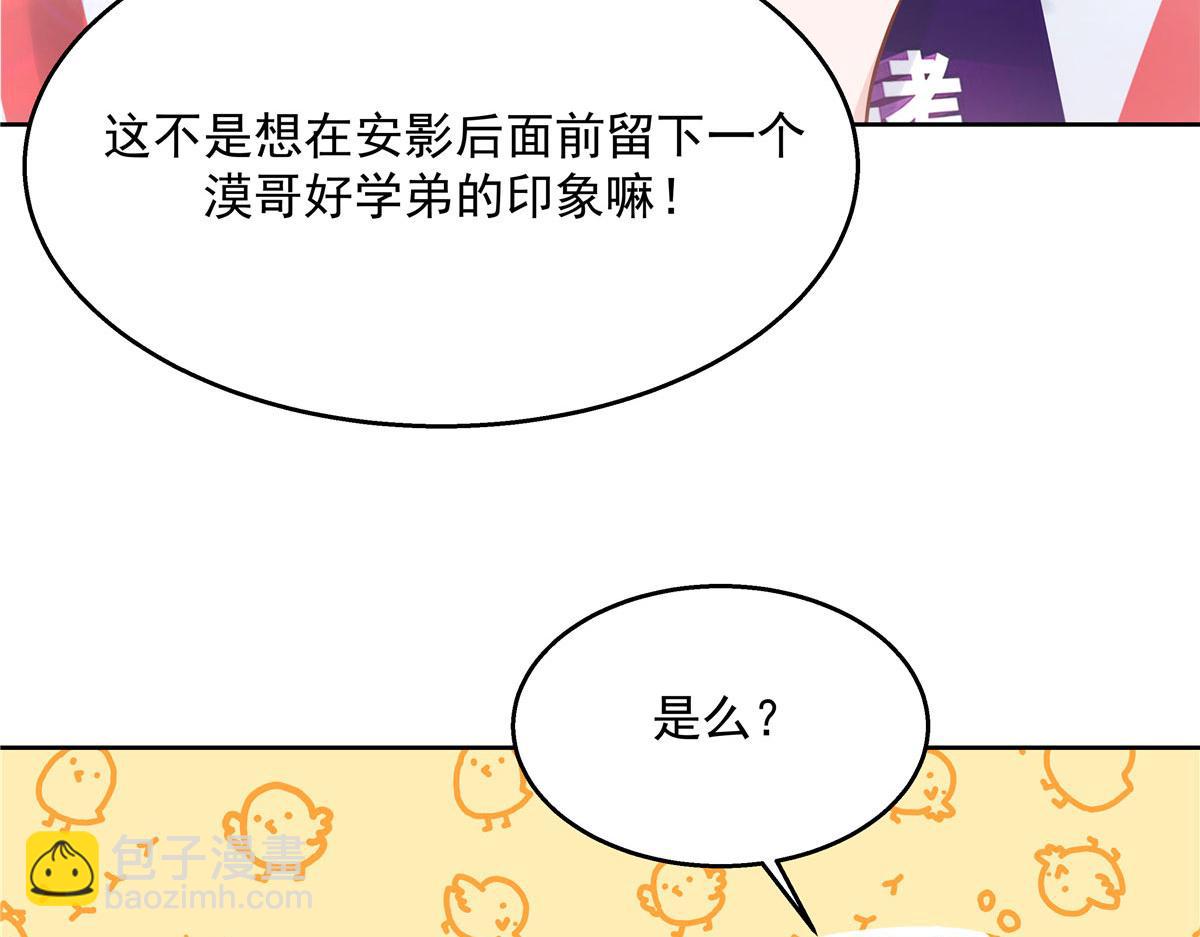 268 被发现了！8
