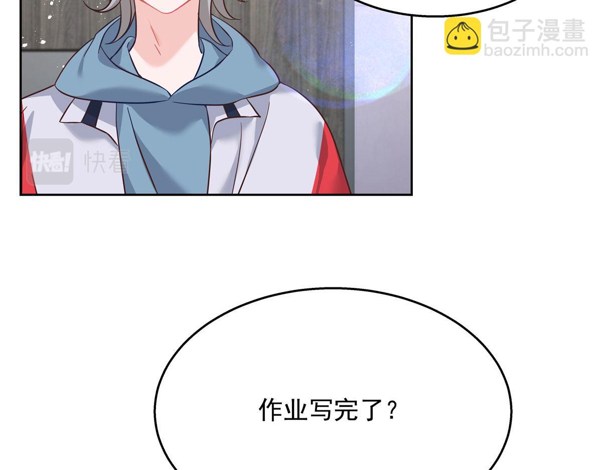 268 被发现了！81
