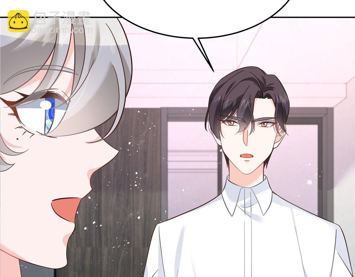 268 被发现了！82