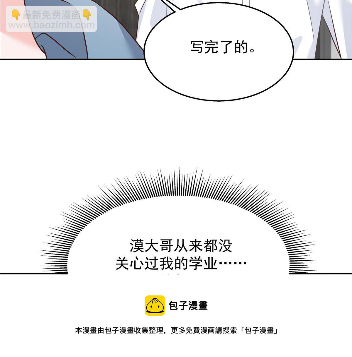 268 被发现了！84