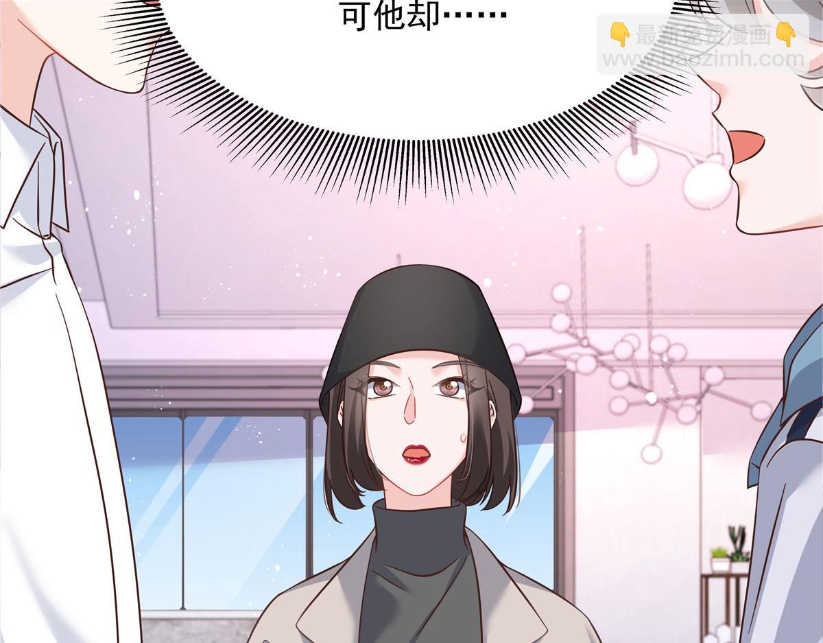 268 被发现了！85
