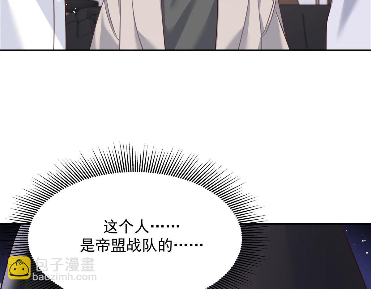 268 被发现了！87