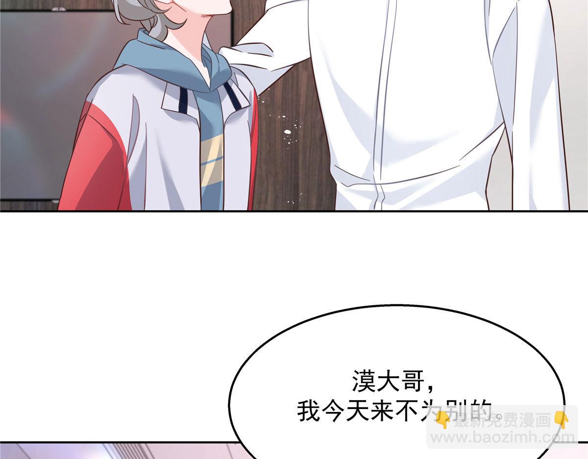 268 被发现了！91