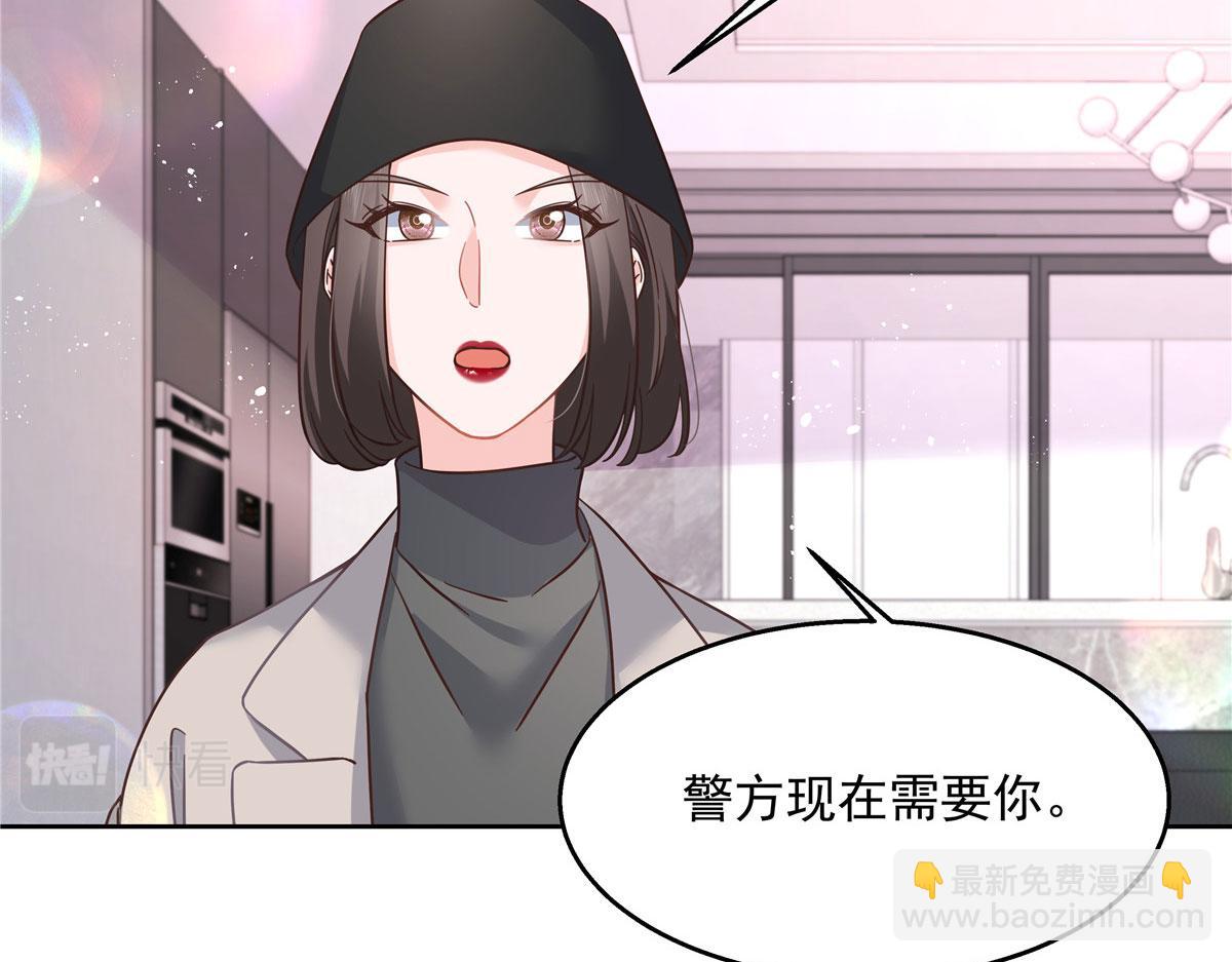 268 被发现了！93
