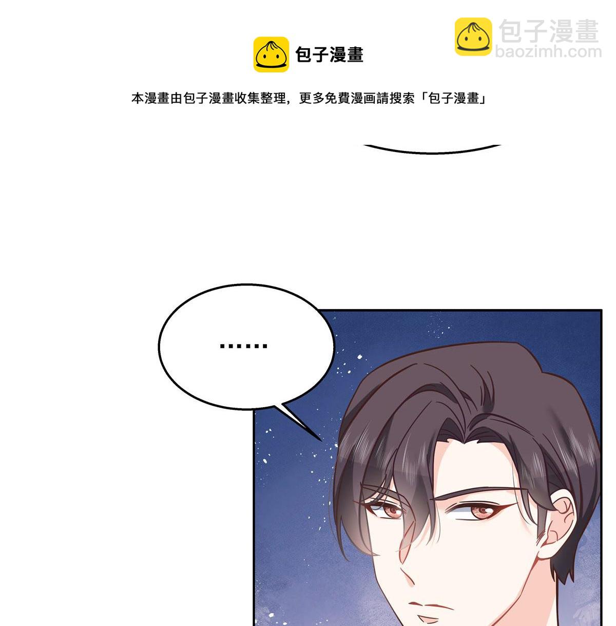 268 被发现了！94