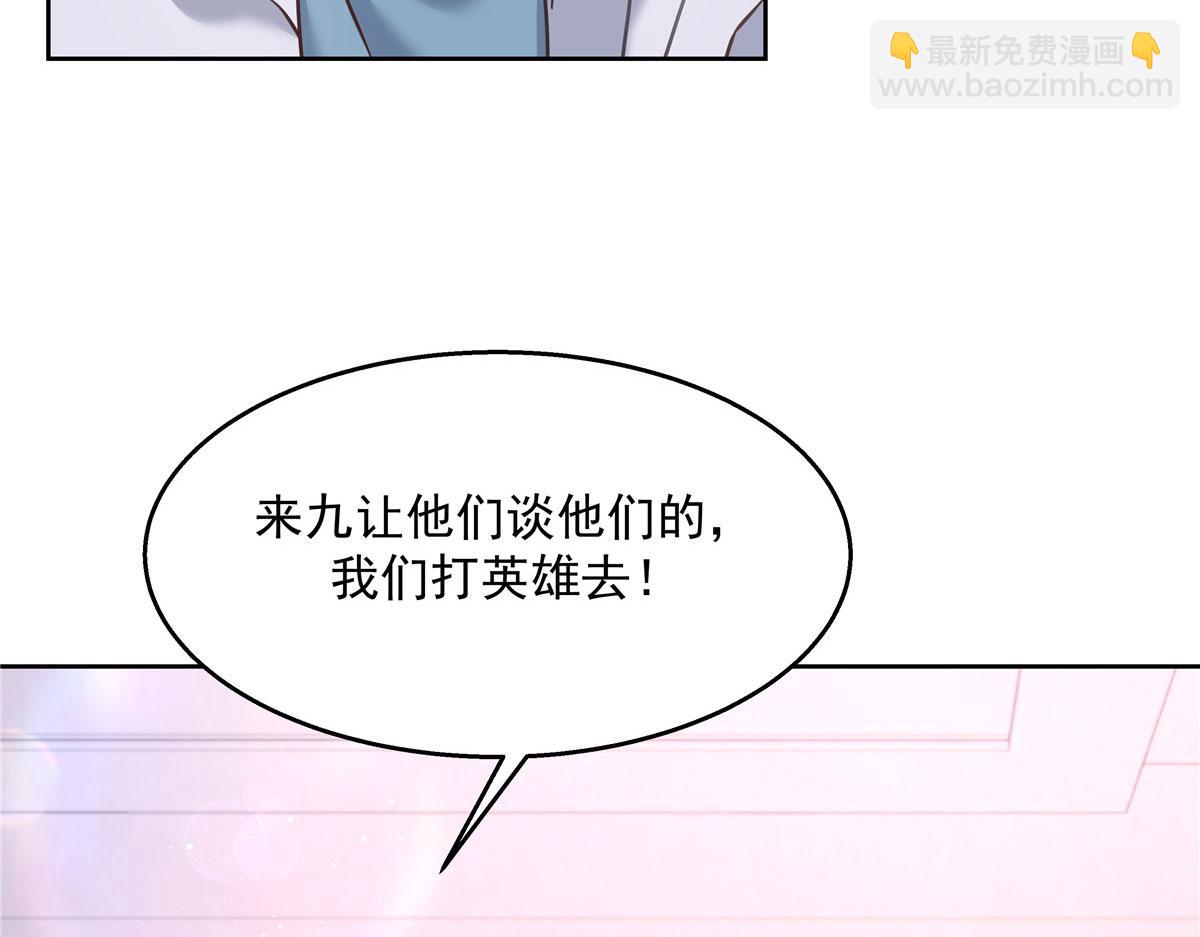 268 被发现了！98