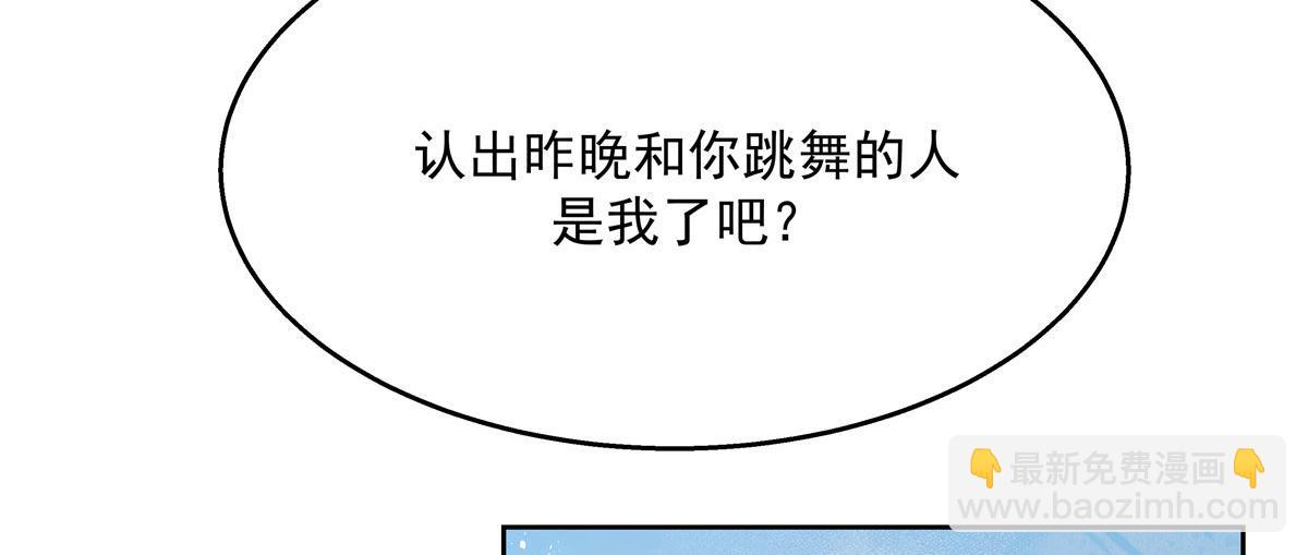 269 这才叫亲热，明白了吗11