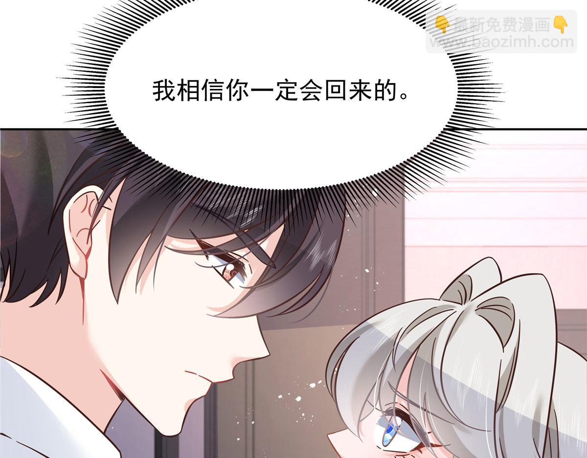 269 这才叫亲热，明白了吗28
