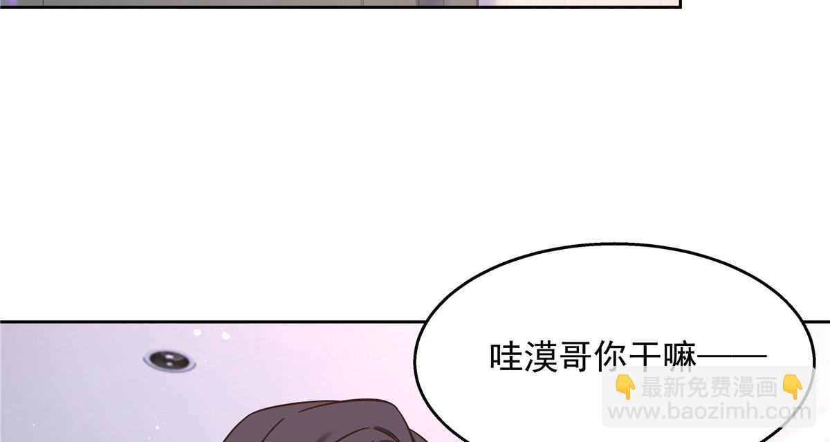 269 这才叫亲热，明白了吗31