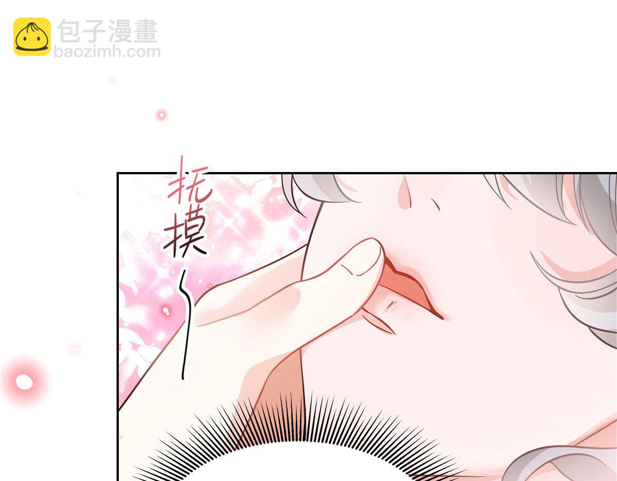 269 这才叫亲热，明白了吗46