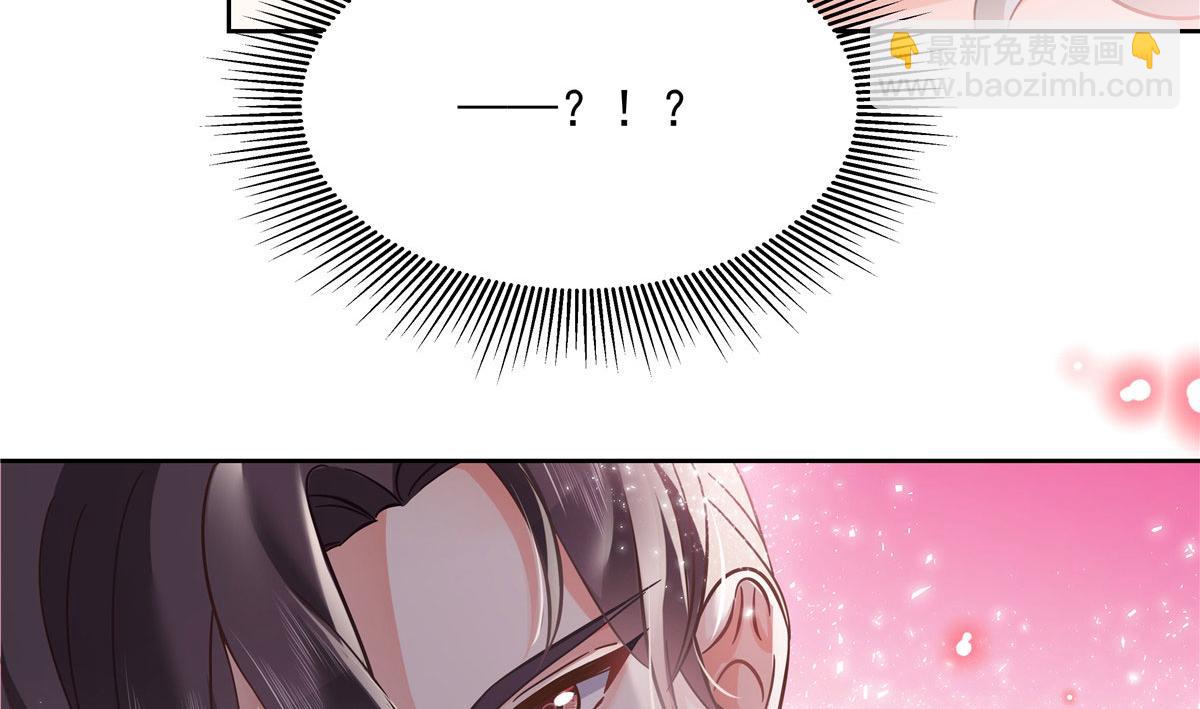 269 这才叫亲热，明白了吗51