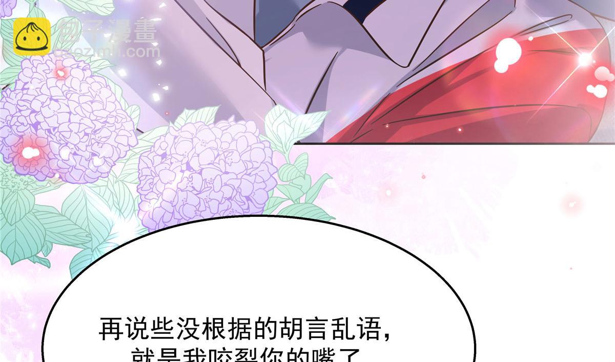 269 这才叫亲热，明白了吗55