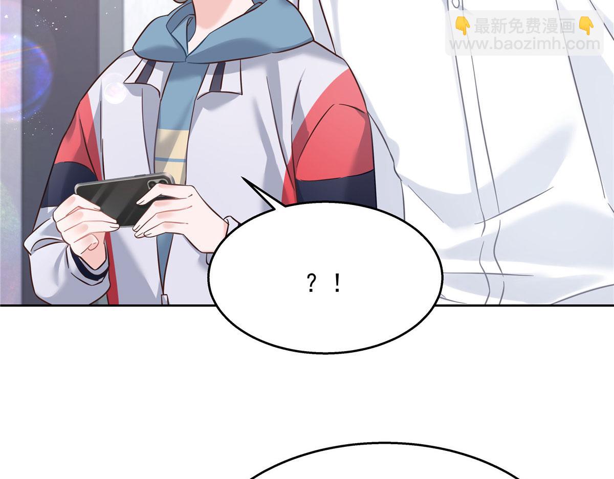 269 这才叫亲热，明白了吗8