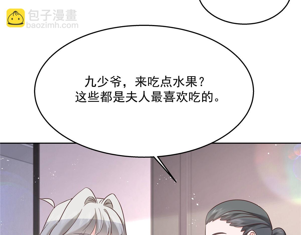 269 这才叫亲热，明白了吗84