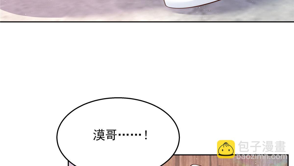 269 这才叫亲热，明白了吗91