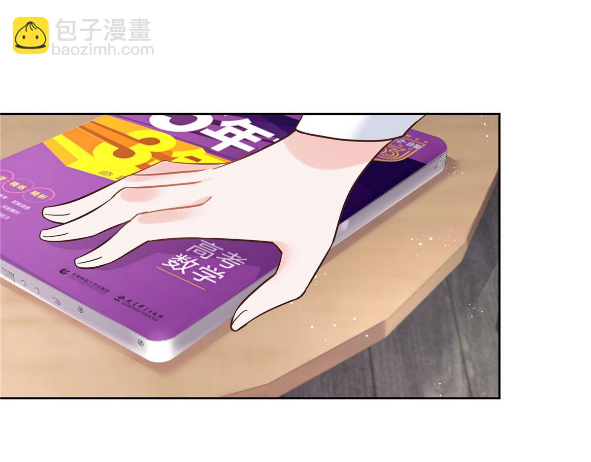 269 这才叫亲热，明白了吗94