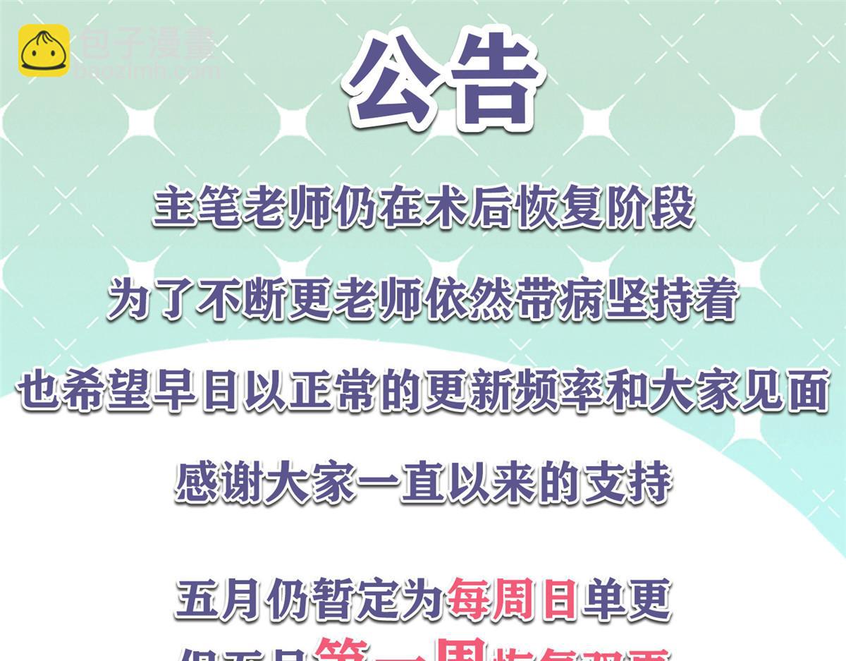 269 这才叫亲热，明白了吗98