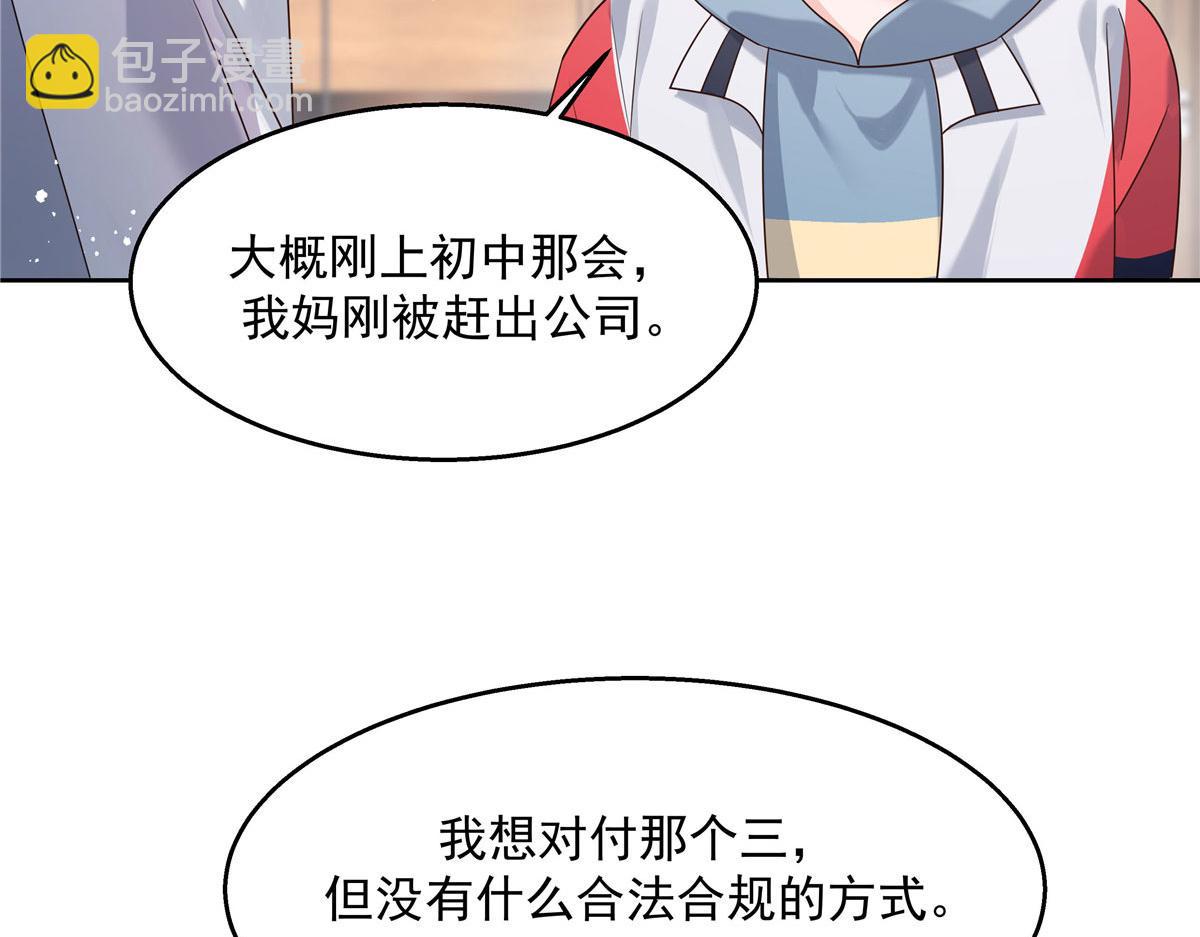 270 涂-唇-膏11