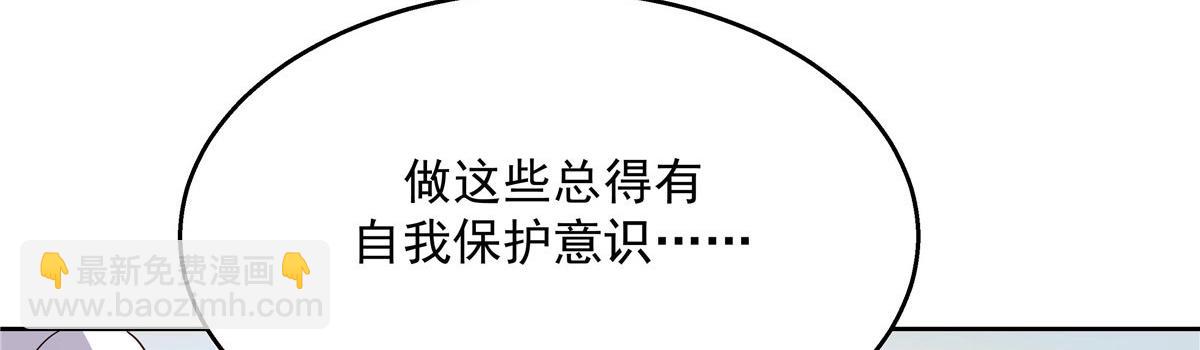 270 涂-唇-膏18