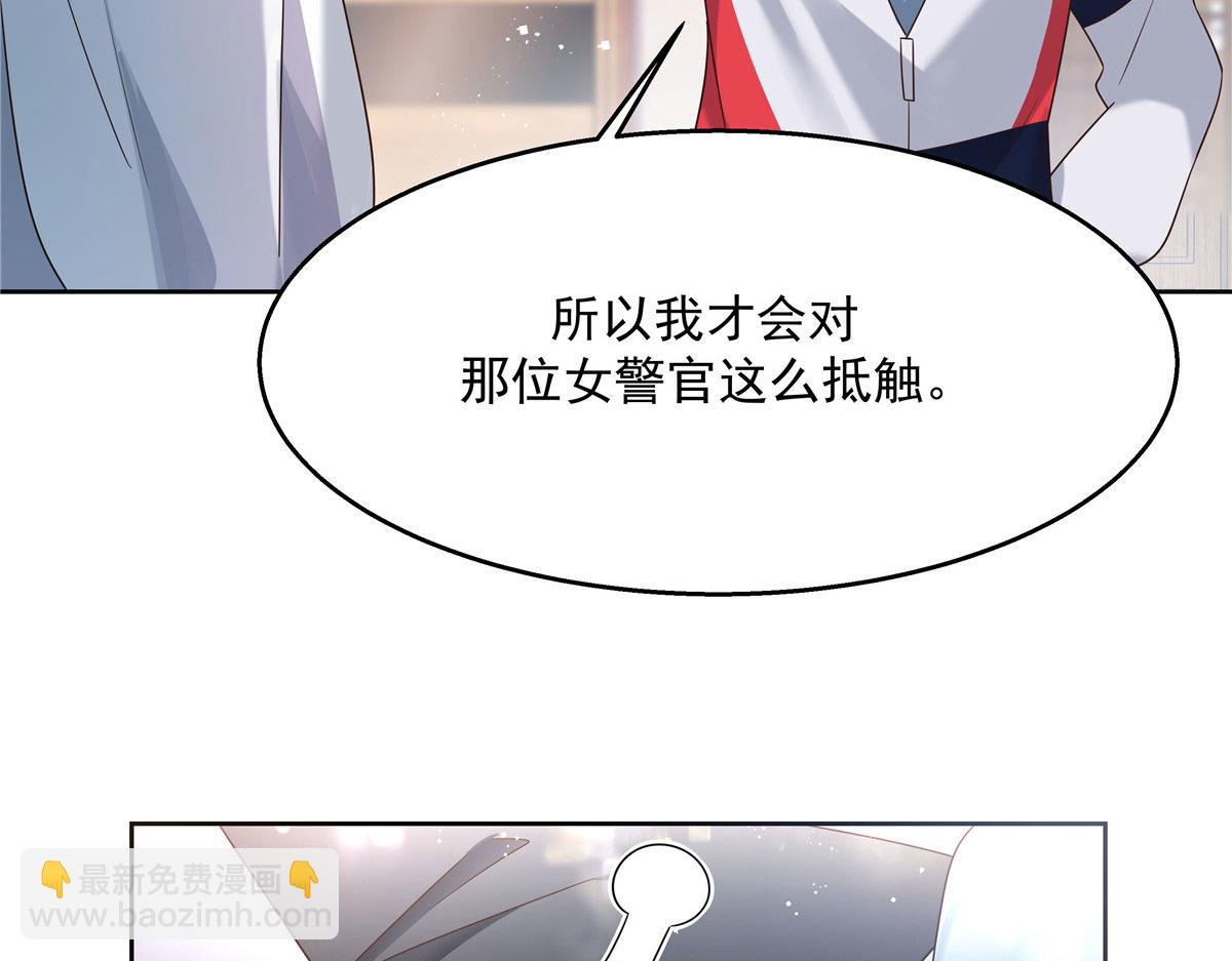270 涂-唇-膏20