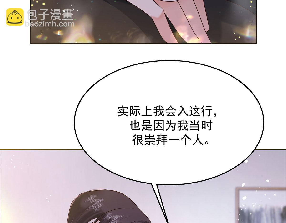 270 涂-唇-膏22