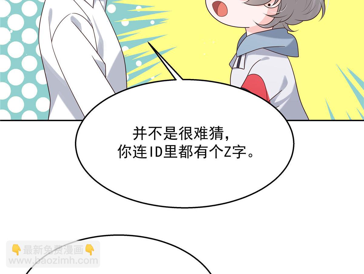 270 涂-唇-膏31
