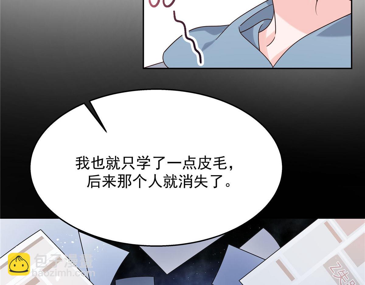 270 涂-唇-膏33