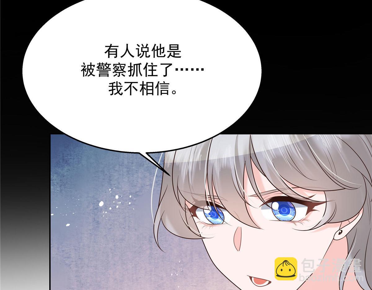 270 涂-唇-膏36