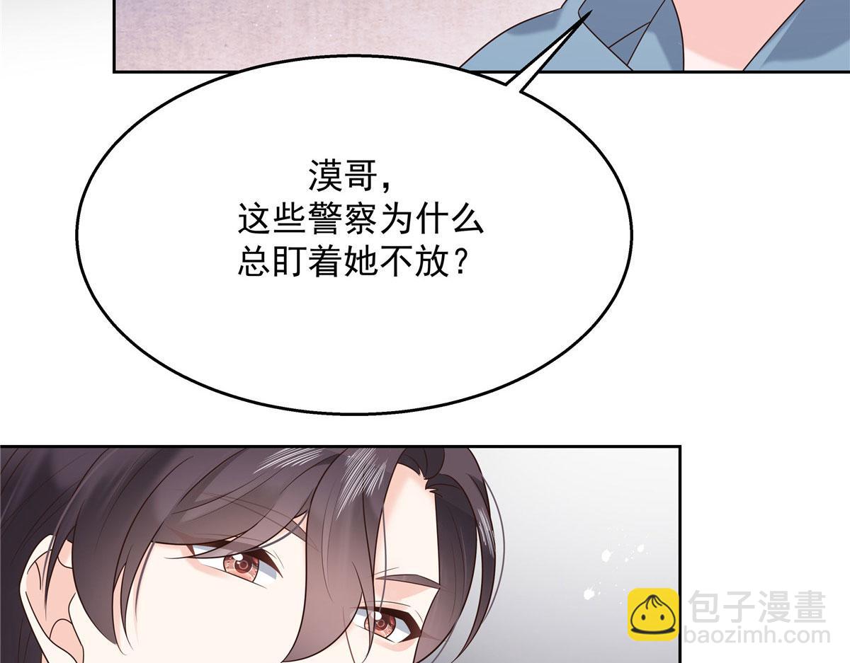 270 涂-唇-膏38