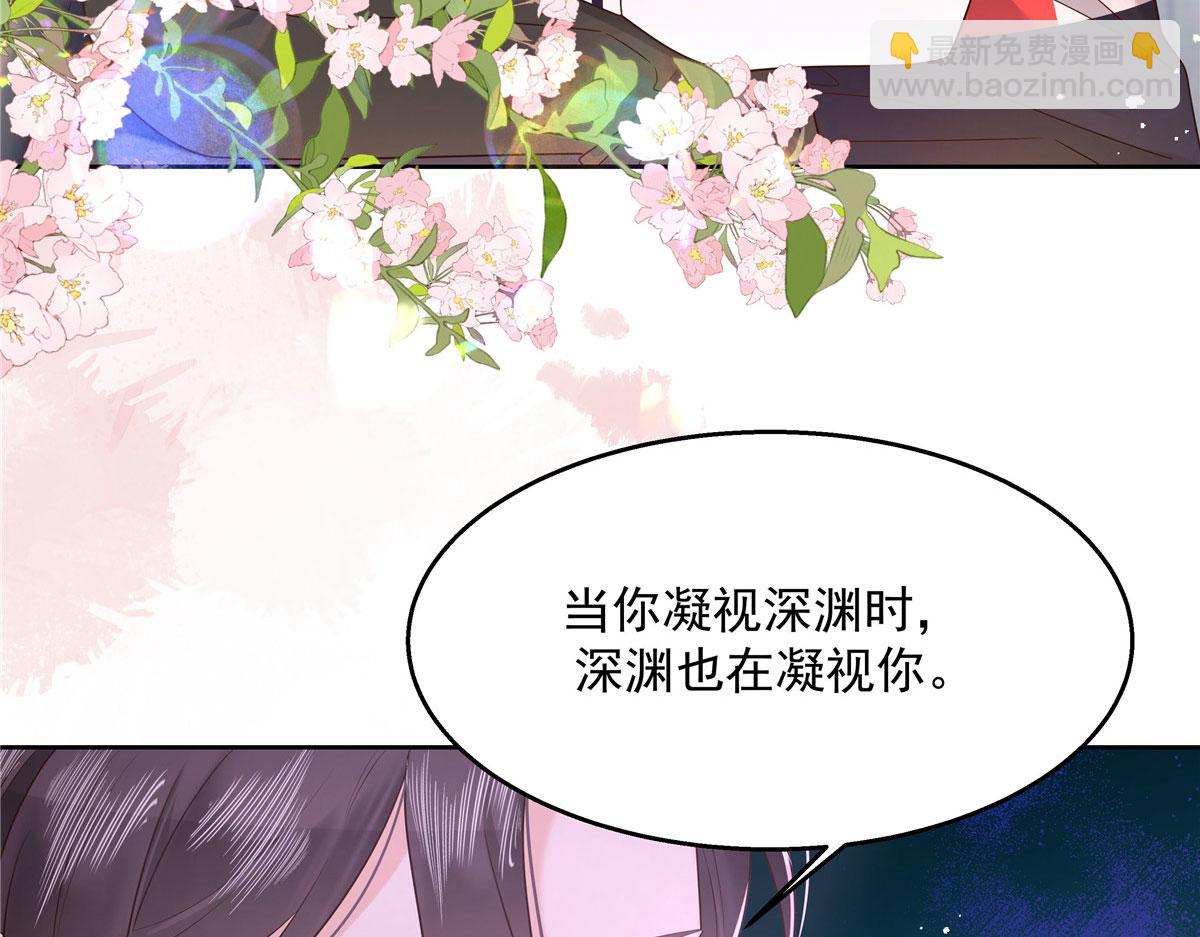 270 涂-唇-膏42