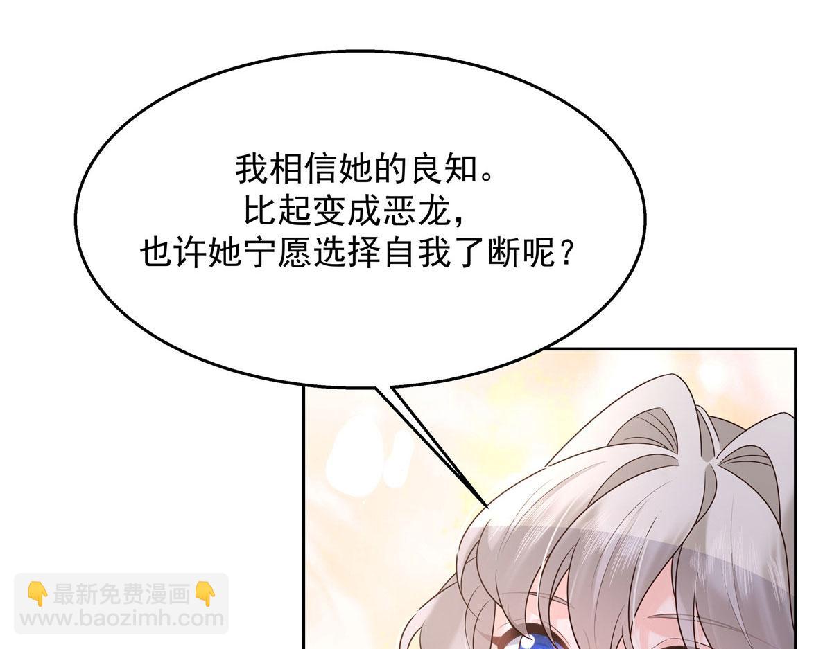 270 涂-唇-膏44