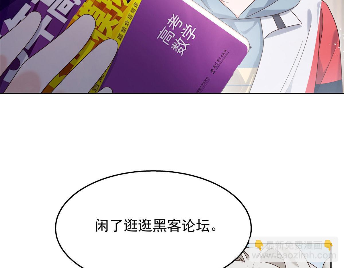 270 涂-唇-膏5