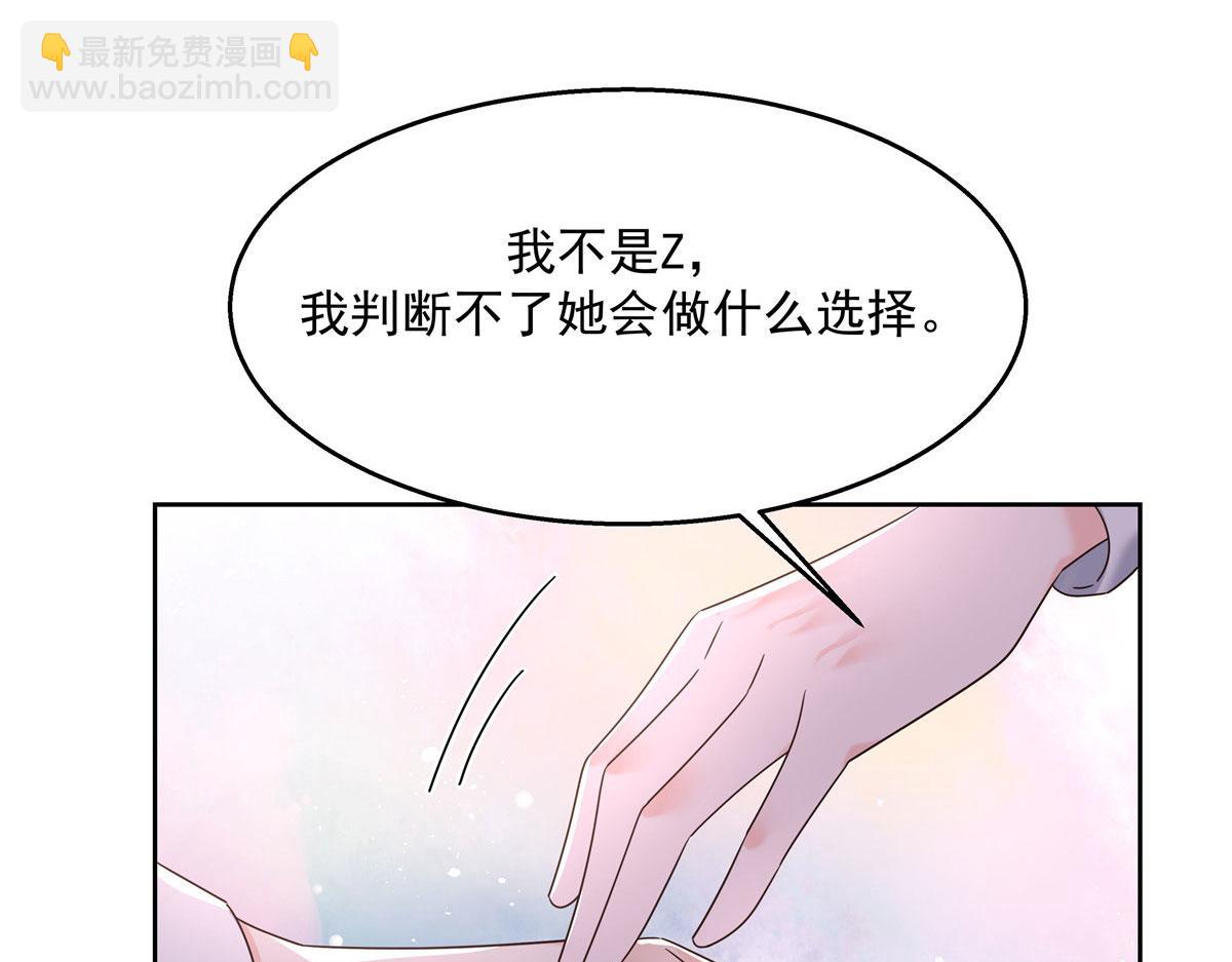 270 涂-唇-膏50
