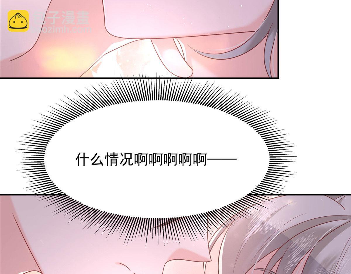270 涂-唇-膏57