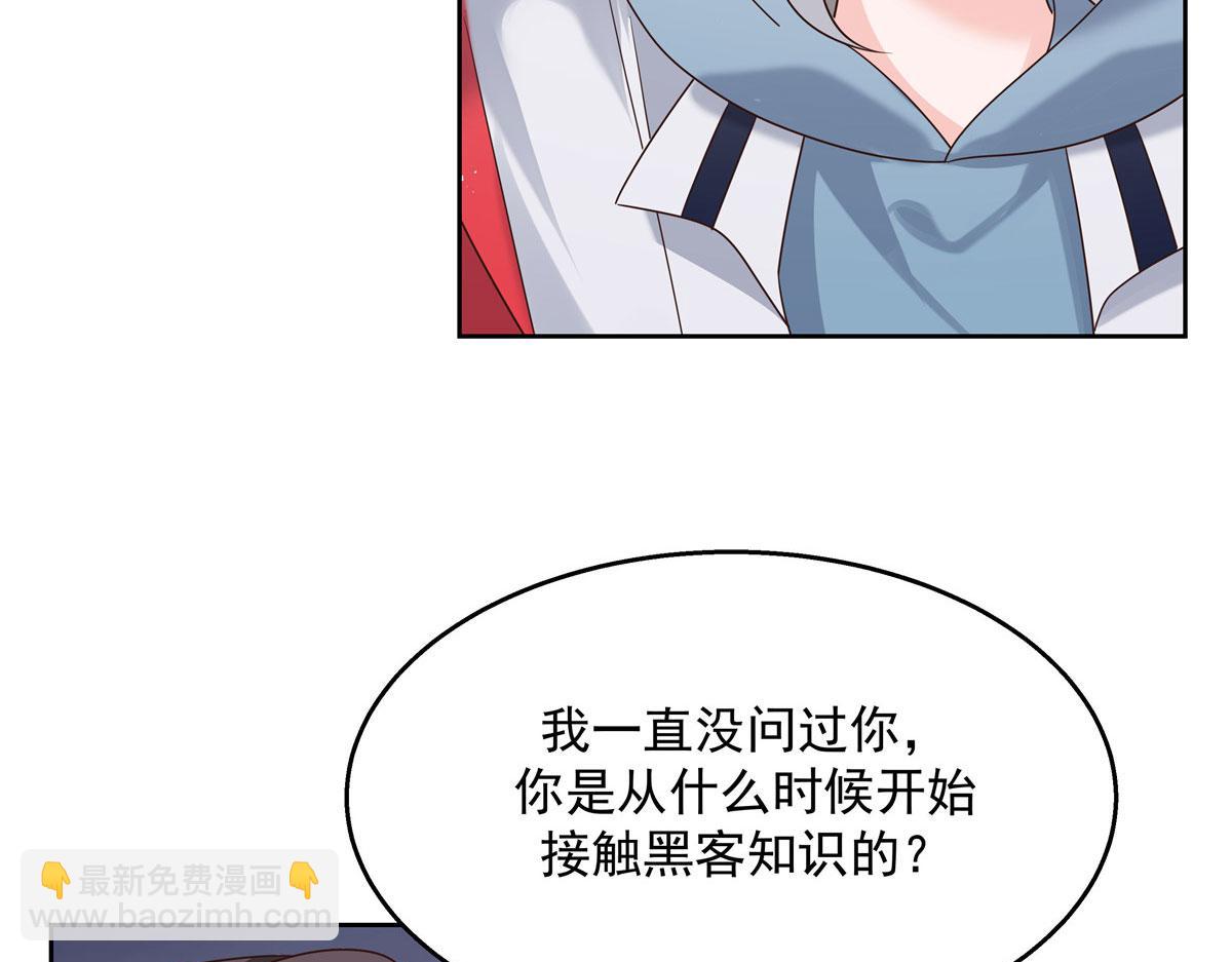 270 涂-唇-膏7