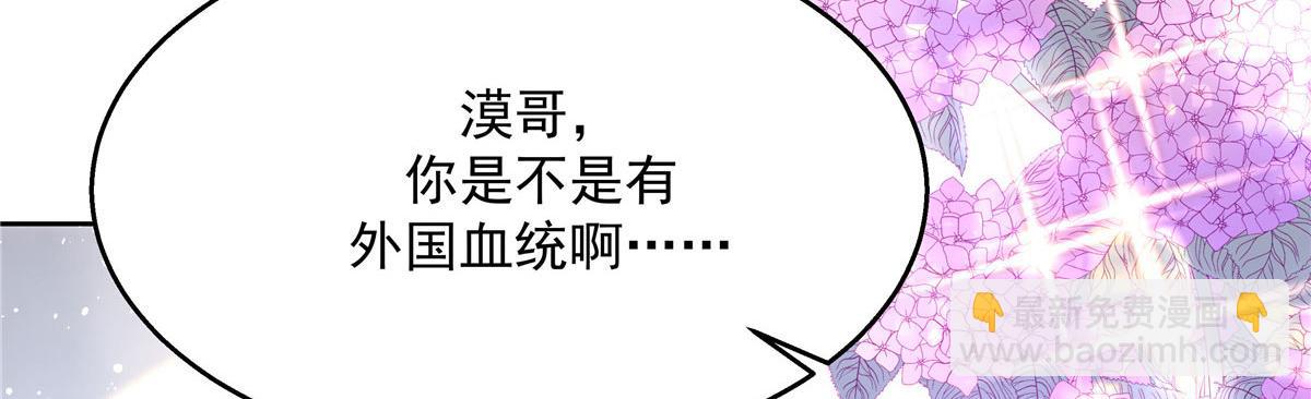 270 涂-唇-膏77