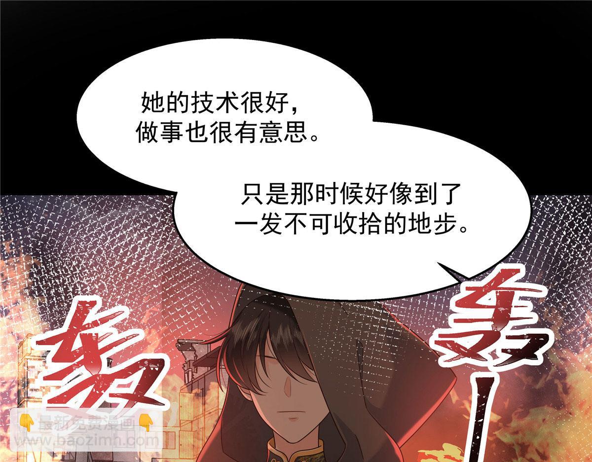 270 涂-唇-膏92