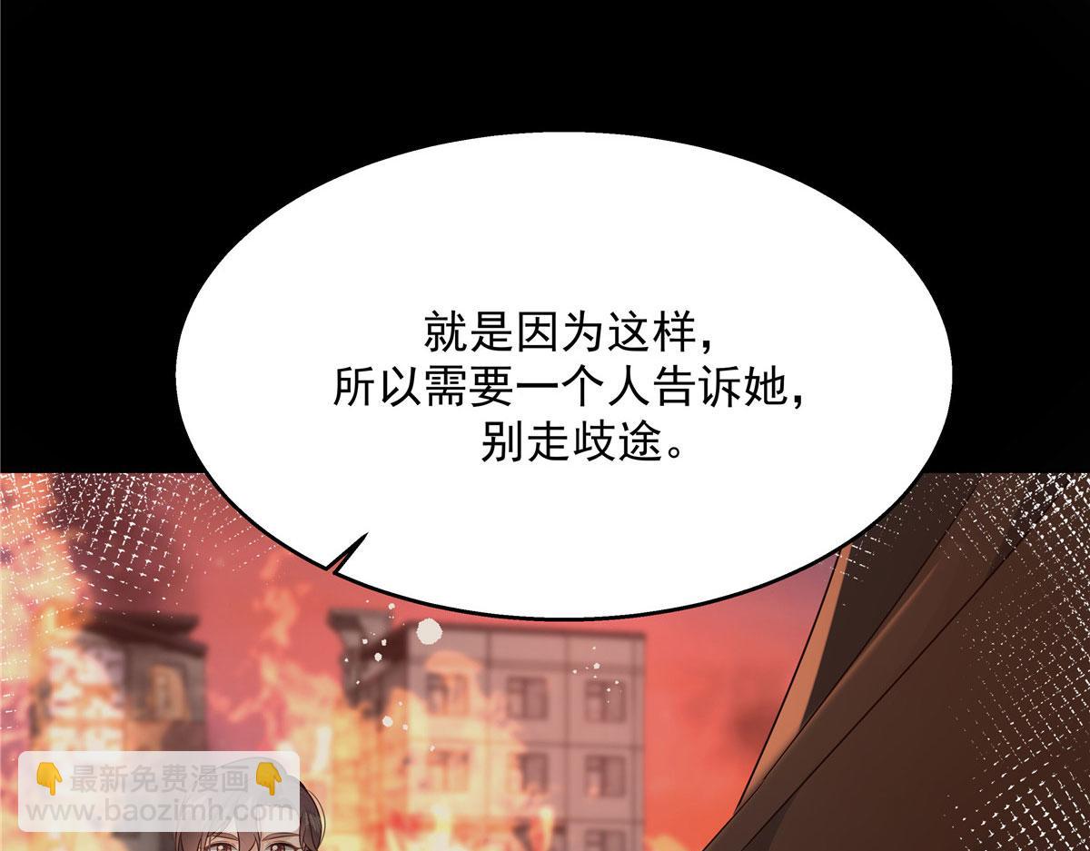 270 涂-唇-膏94