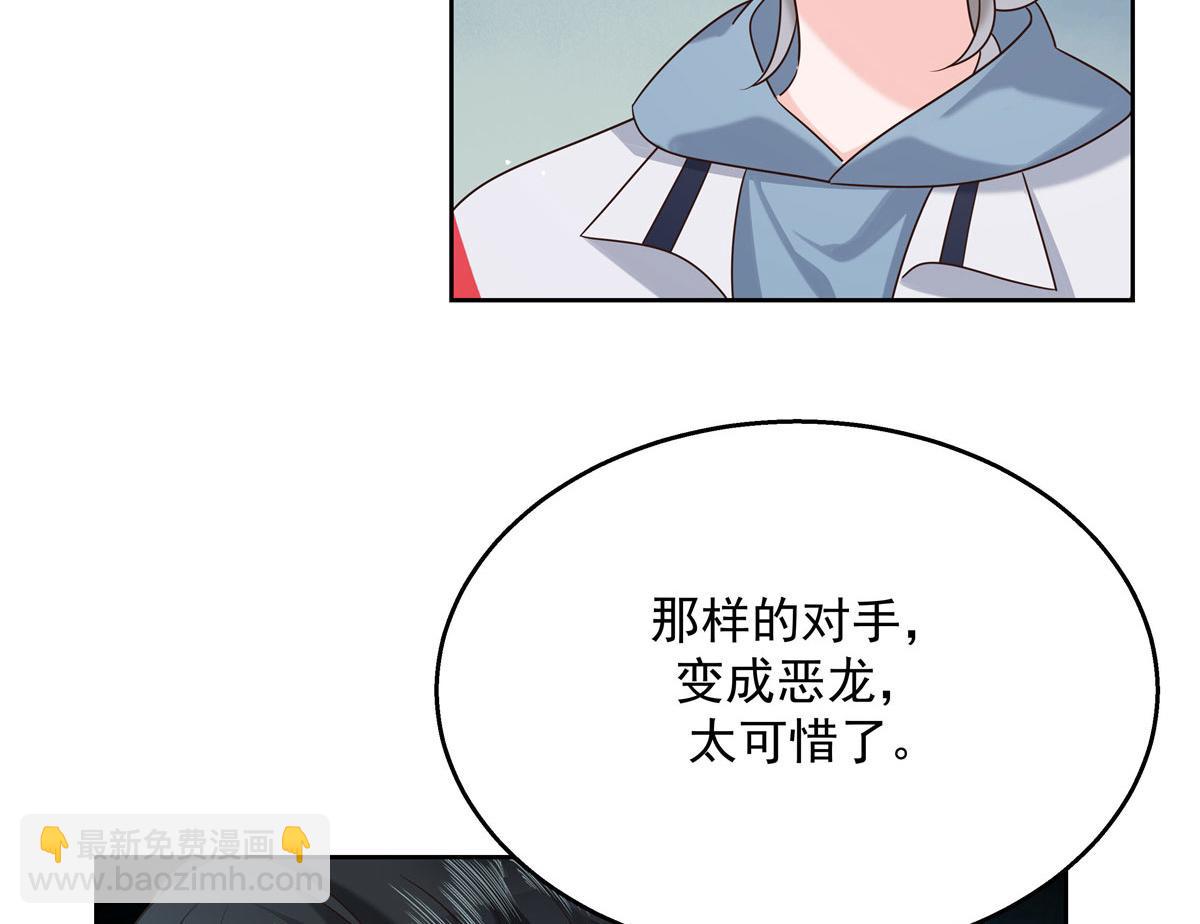 270 涂-唇-膏97