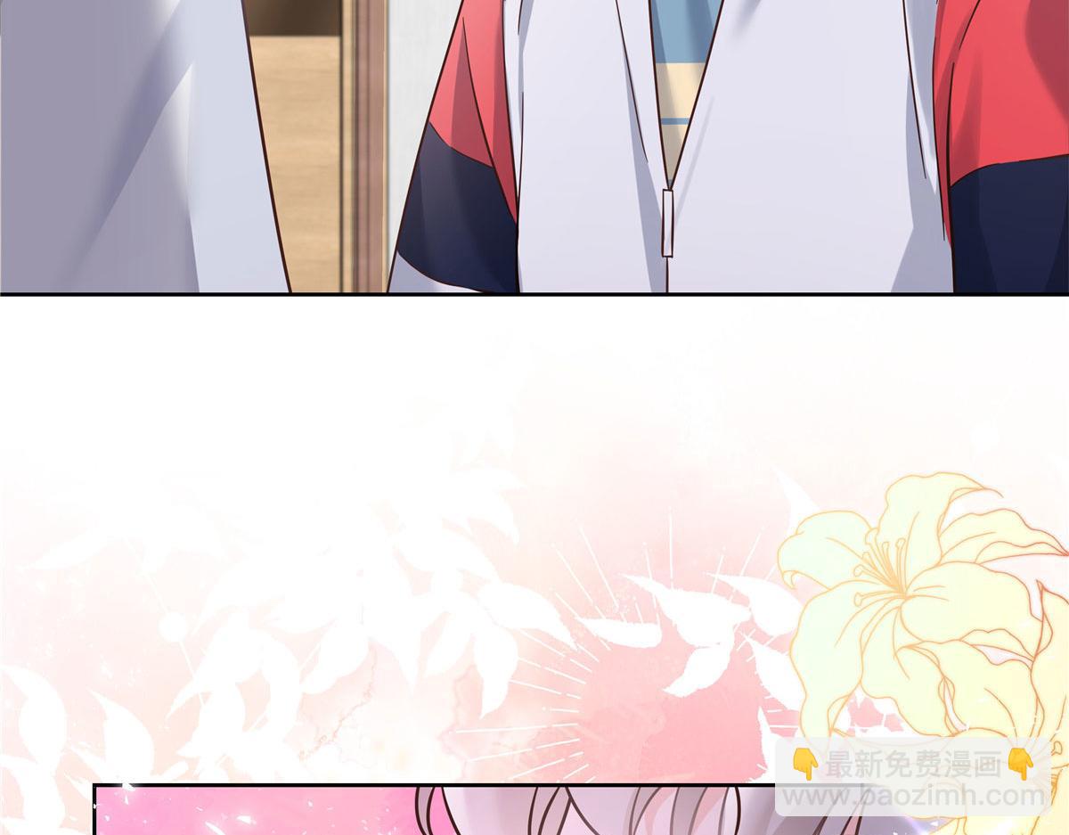 271 这样看我，是想让我吻你？11