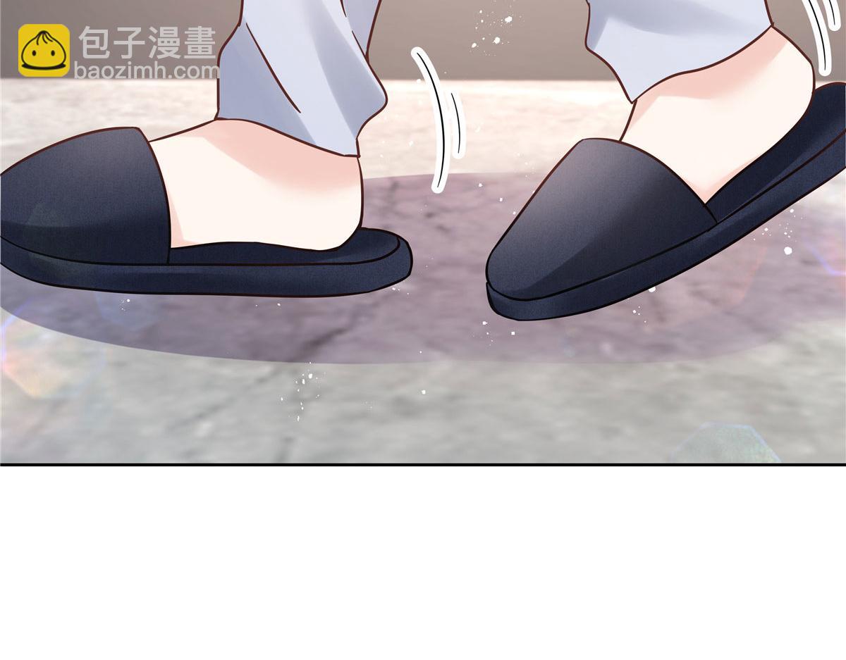271 这样看我，是想让我吻你？29