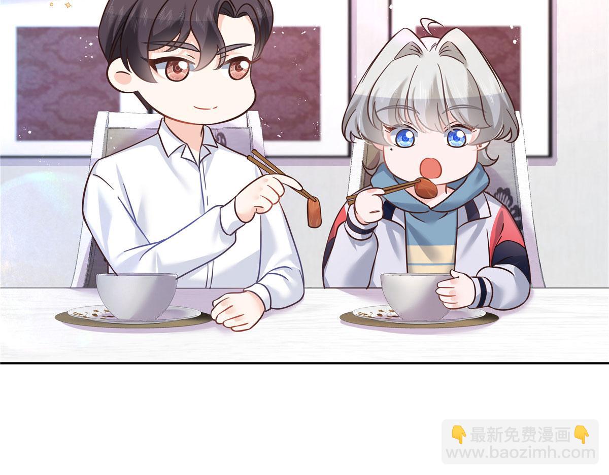 271 这样看我，是想让我吻你？53