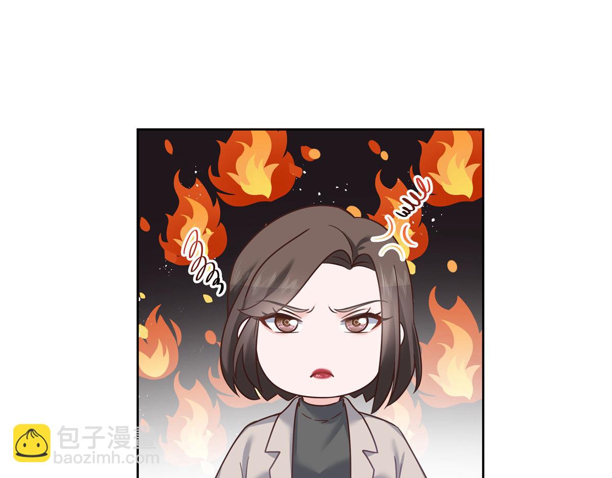 271 这样看我，是想让我吻你？54