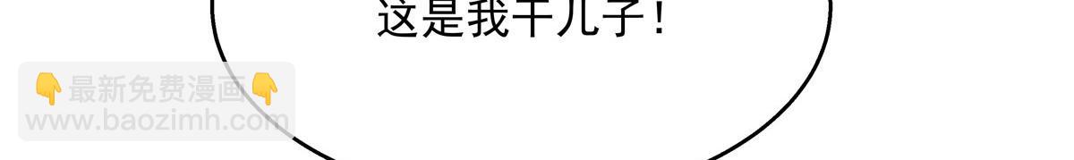 271 这样看我，是想让我吻你？61