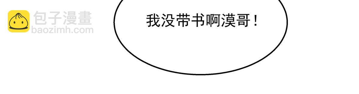 271 这样看我，是想让我吻你？72