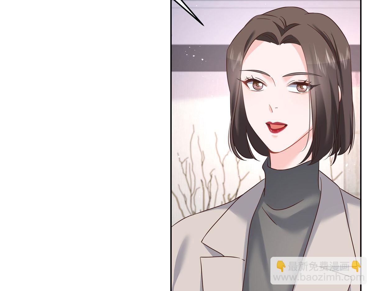 271 这样看我，是想让我吻你？78