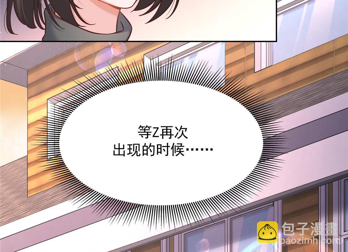 271 这样看我，是想让我吻你？88