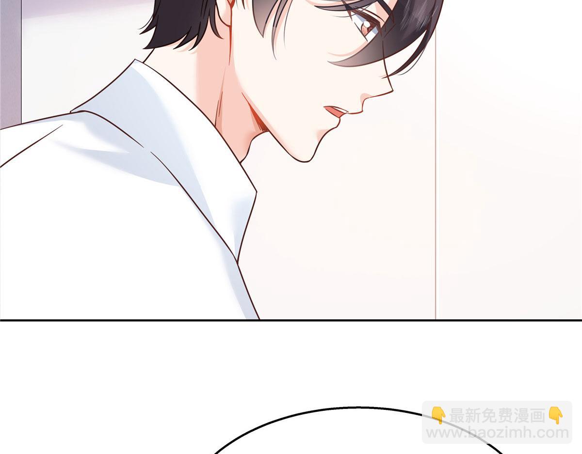 271 这样看我，是想让我吻你？91